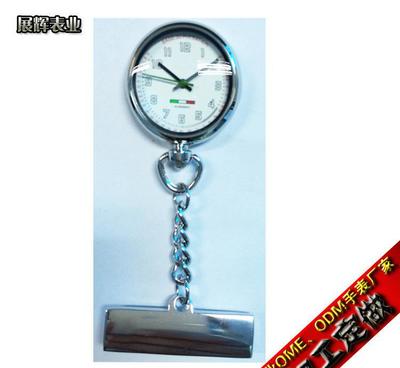 深圳手表工厂专业定制时尚医用护士表，打造品质工作与时尚赠品